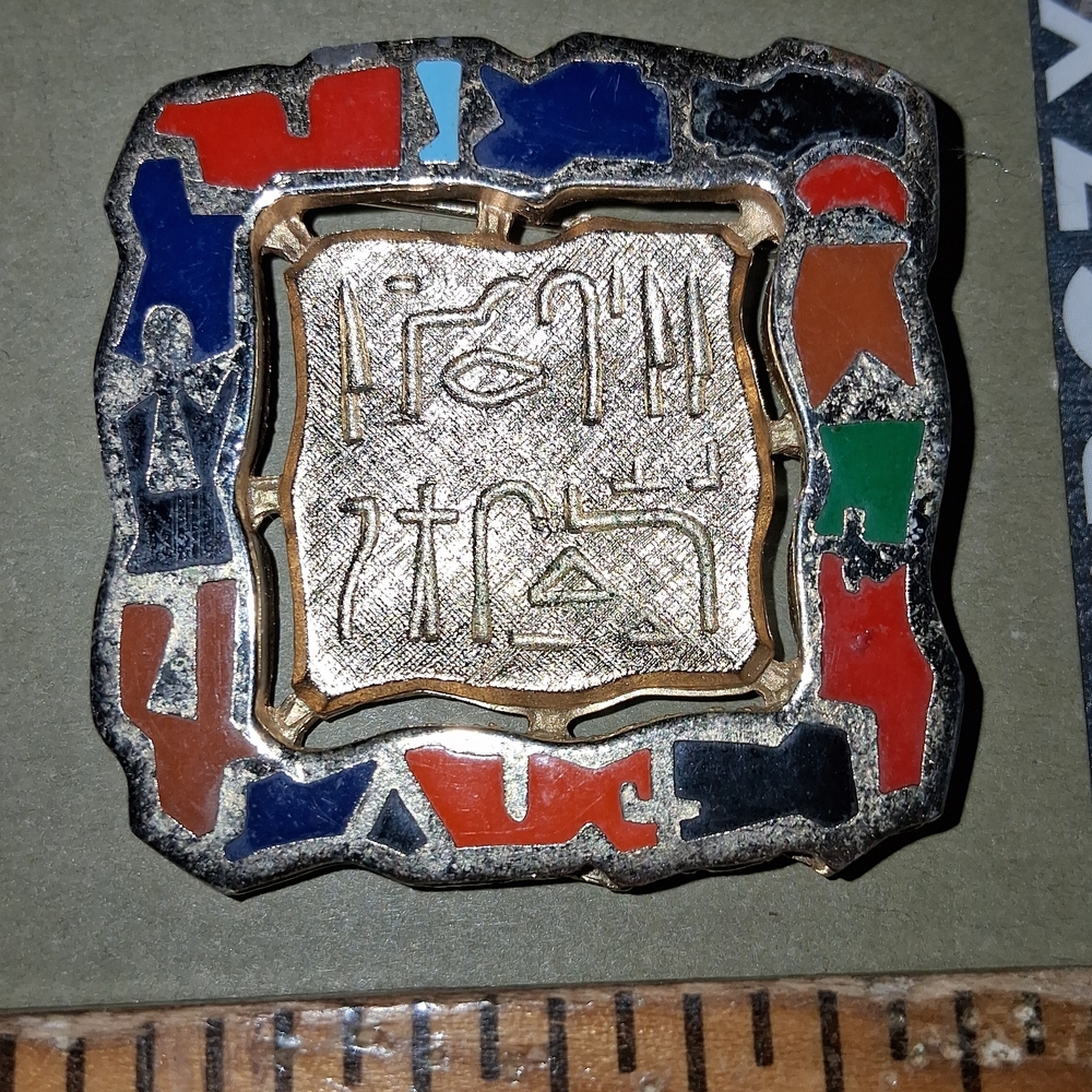 Vintage Cloisonne Brooch